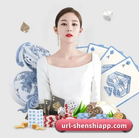AI 革新